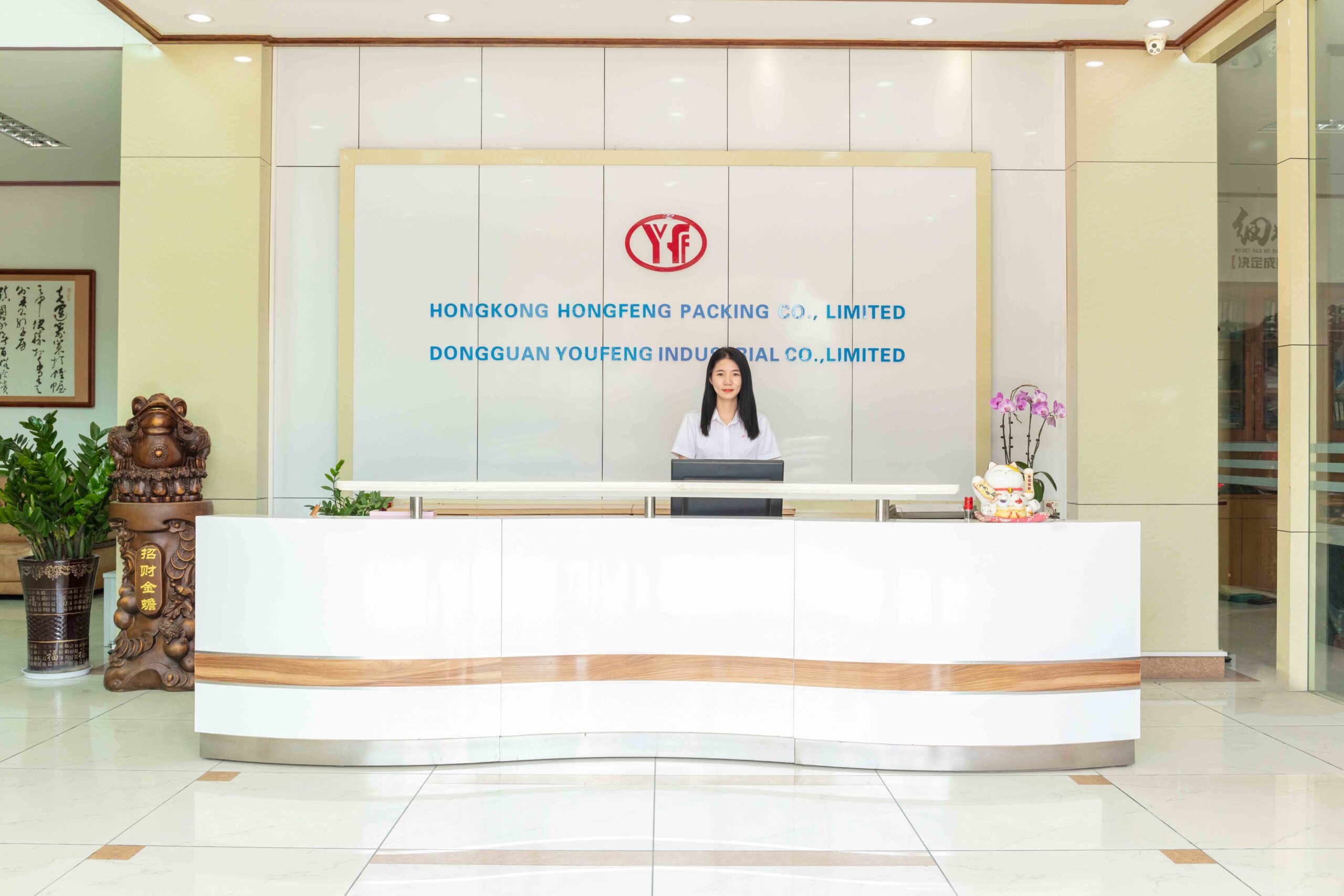 EVA thermoforming and packaging